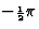 $-{\scriptstyle{{1\over 2}}}\pi$