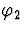 $\varphi_2$